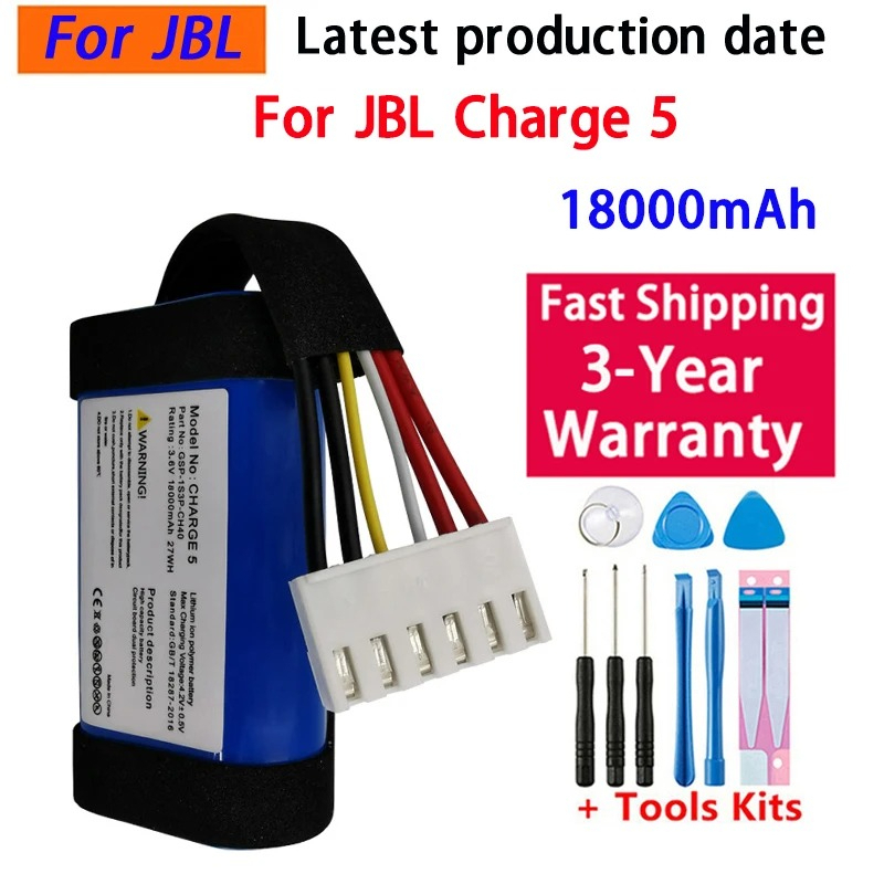 Jbl Speaker Charge 5 - 18000mAh GSP-1S3P-CH40 JBL Charge 5 Charge5