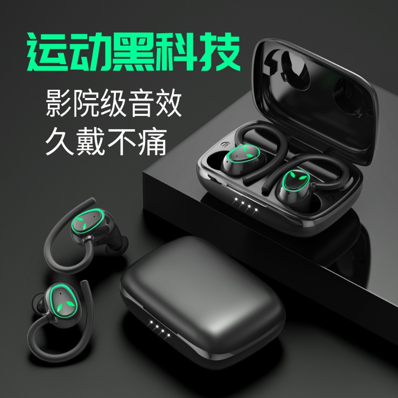Özel spor Bluetooth kulaklıkla - Sports Earphone Hook incelemesi ve fiyatı