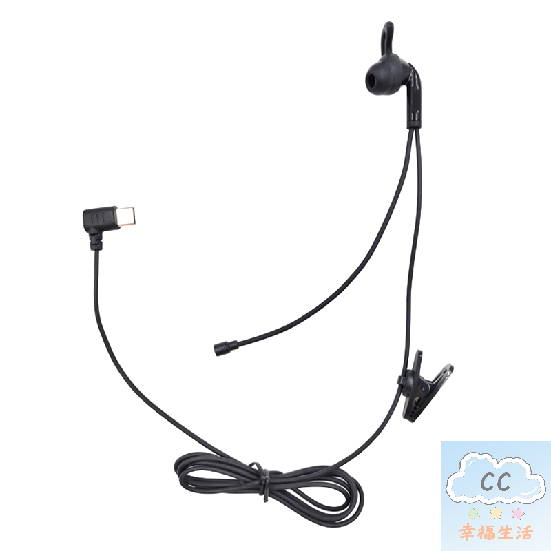 İnterkomlu Kaliteli Kulak İçi  - Usb C Earphone incelemesi ve fiyatı