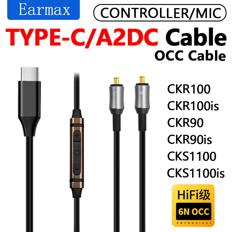 ATH-CKR100 CKR90is CKR100is CK - Usb C Earphone incelemesi ve fiyatı